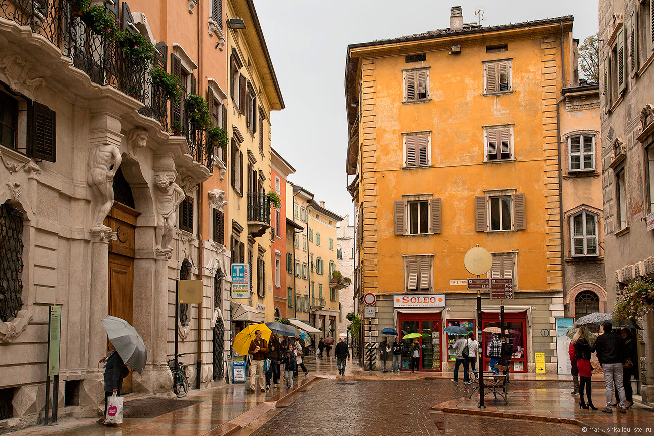 Trento